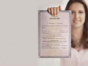 Как получить лицензию Минкульта и правильно оформить работу с сотрудниками?