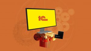 Как международные компании получают надёжный хостинг1С с гарантированным SLA