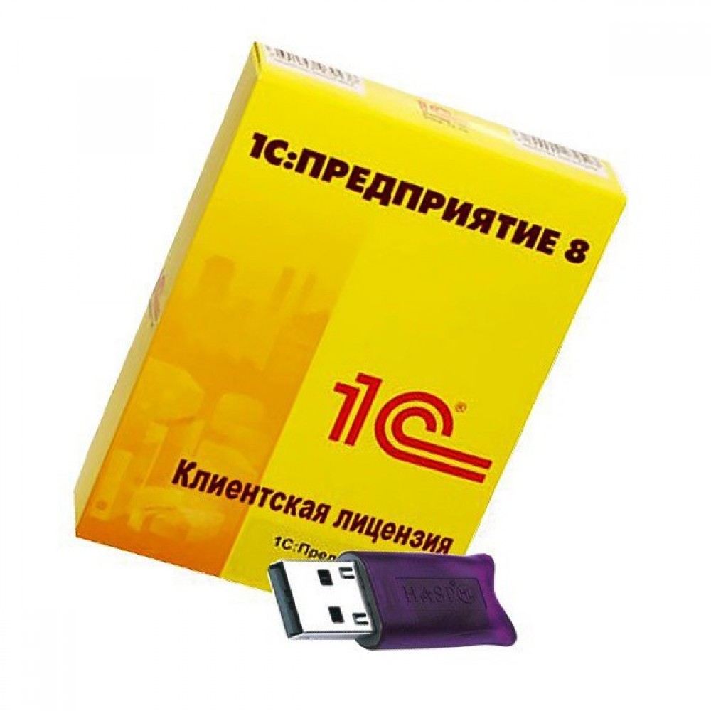 Программа 1С и лицензия от официального партнера: почему это критически важно для вашего бизнеса